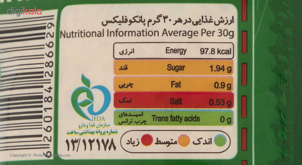 پانکو فلیکس برتر مقدار 200 گرم