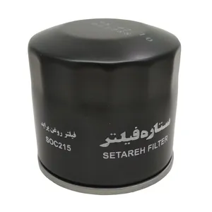 فیلتر روغن خودرو ستاره مدل SOC215