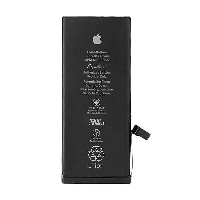 باتری موبایل مدل APN 616-00255 ظرفیت 1960 میلی آمپر ساعت مناسب برای گوشی موبایل اپل iPhone 7 باتری موبایل مدل APN 616-00255 ظرفیت 1960 میلی آمپر ساعت مناسب برای گوشی موبایل اپل iPhone 7