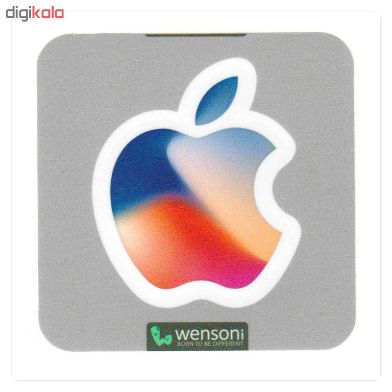 استیکر ونسونی طرح Apple Logo