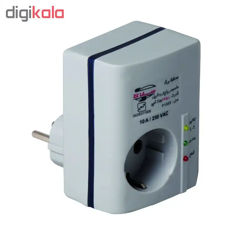 محافظ ولتاژ سارا مدل P156S