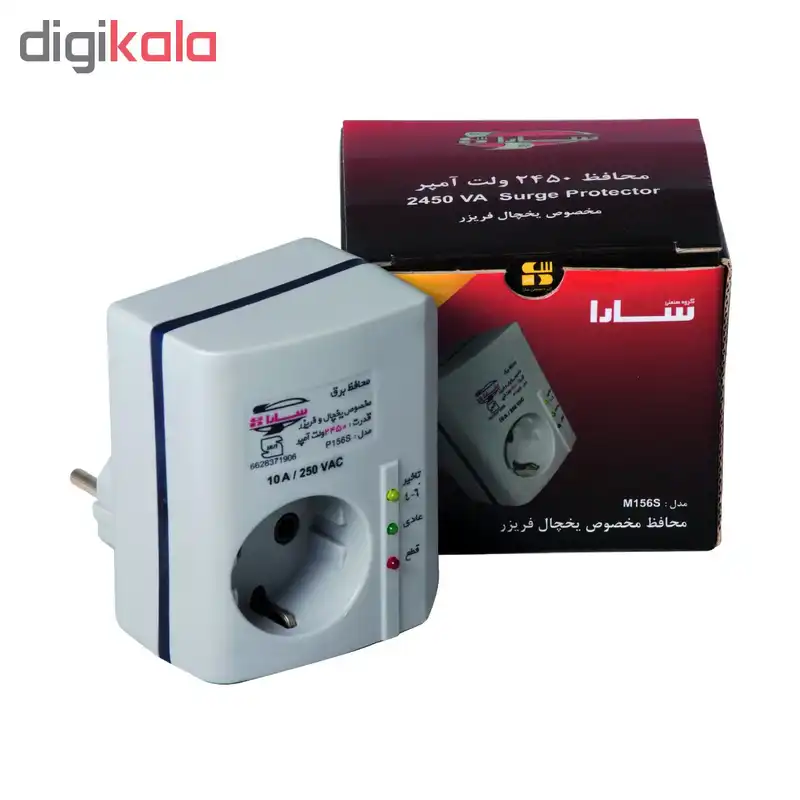 محافظ ولتاژ سارا مدل P156S