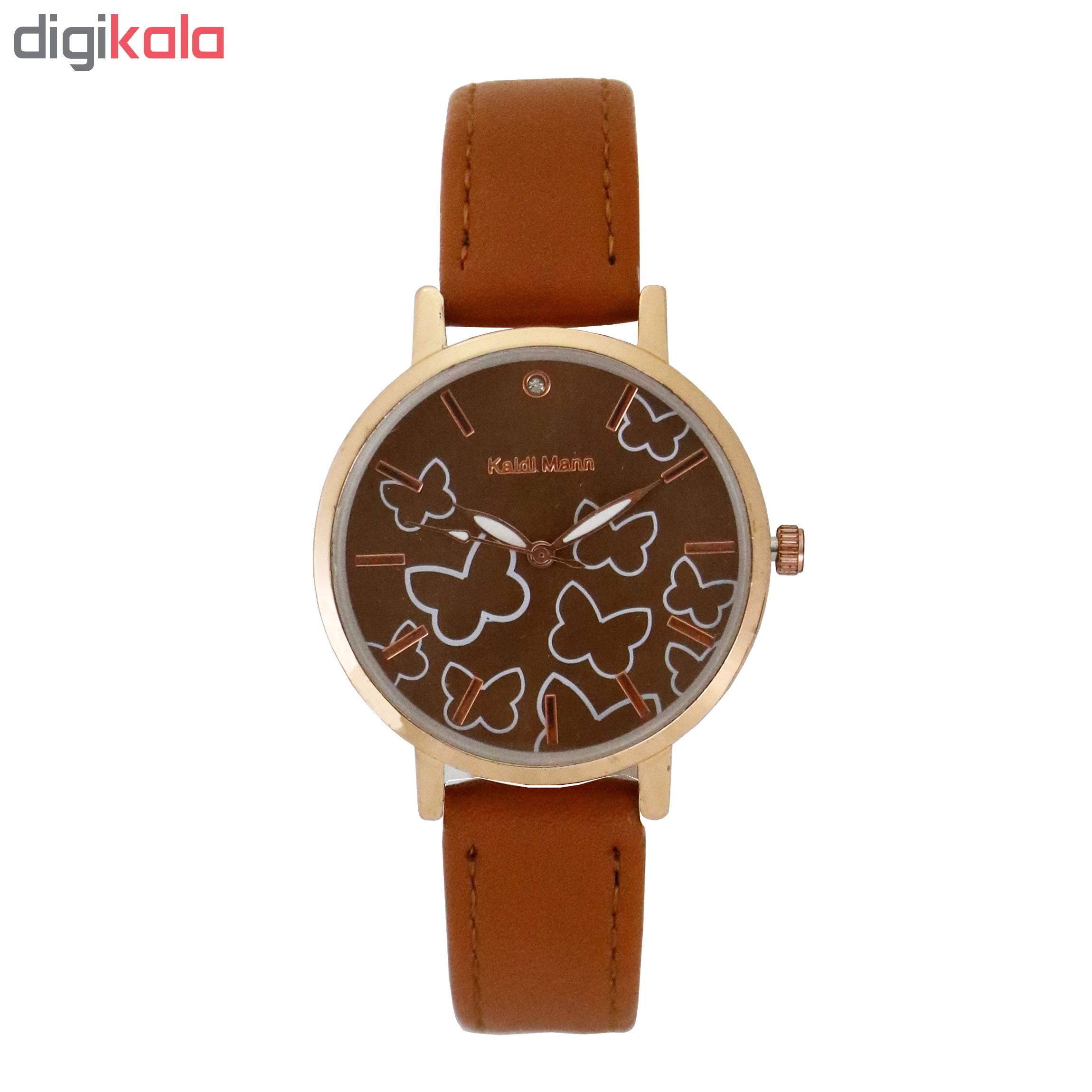 ساعت مچی عقربه ای زنانه کیدی من کد mw773