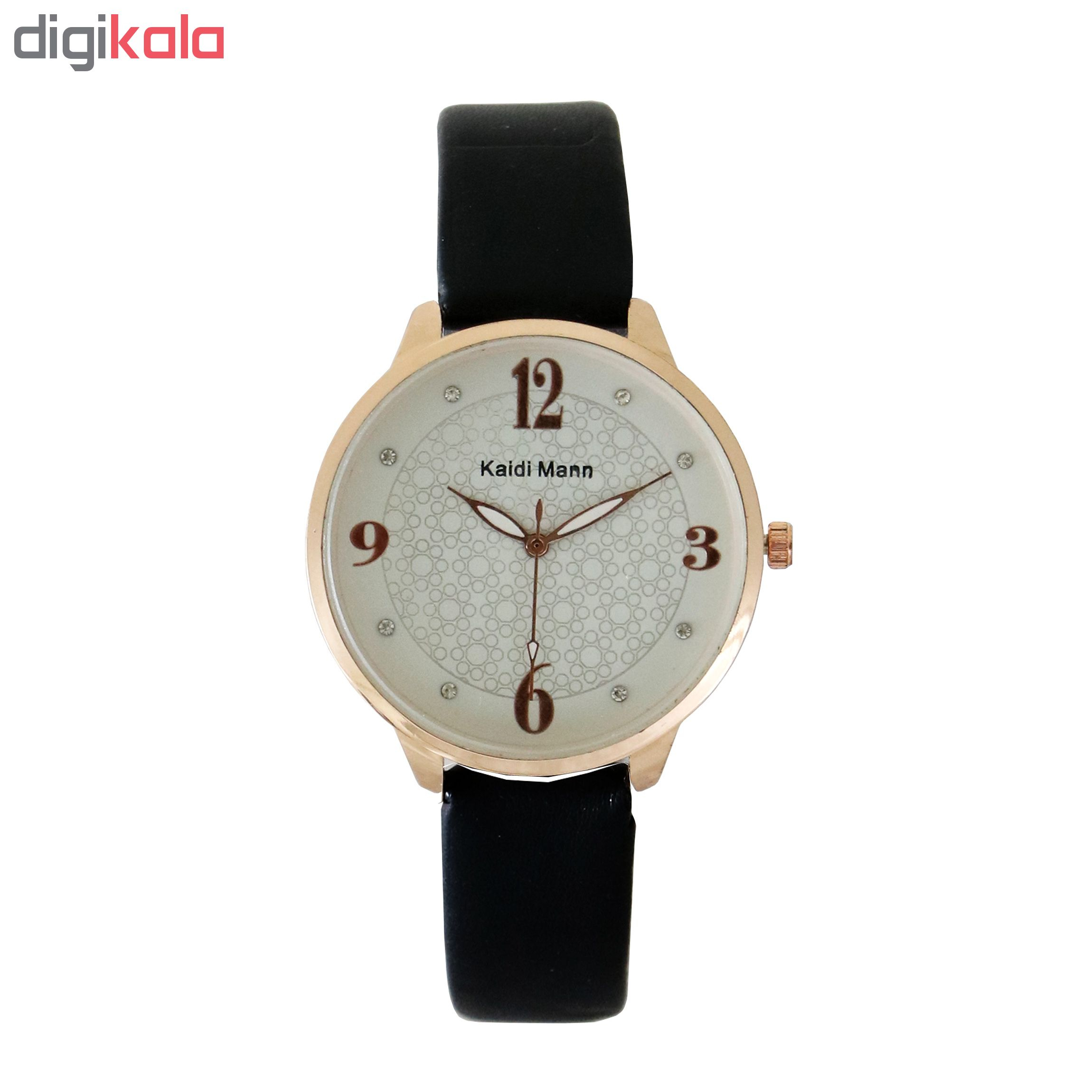 ساعت مچی عقربه ای زنانه کیدی من کد mw774