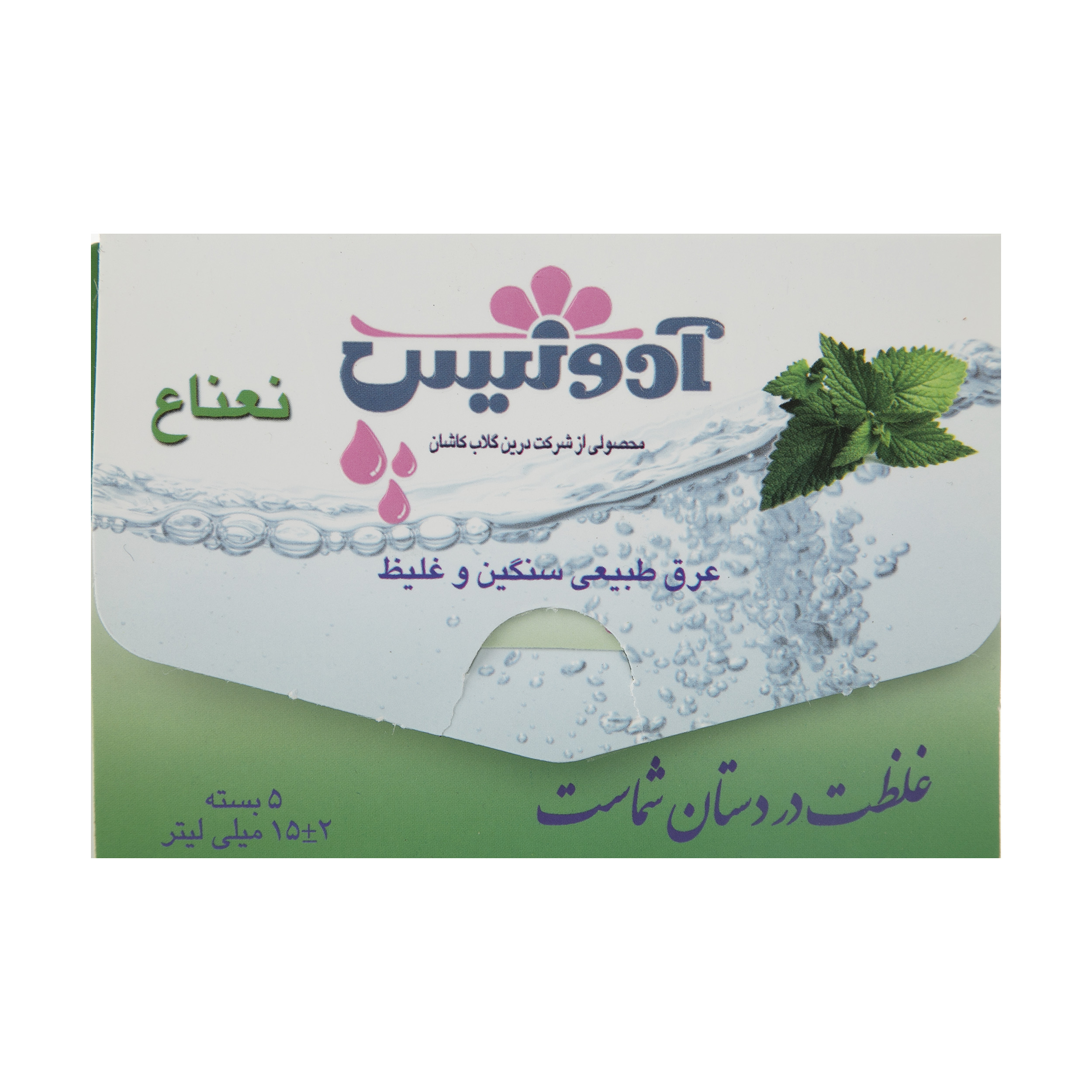 عرق نعناع آدونیس بسته 5 عددی