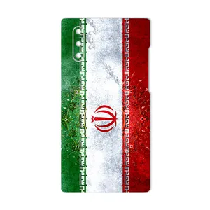 MAHOOT IRAN-Flag Cover Sticker for Samsung Galaxy Note 10 Plus