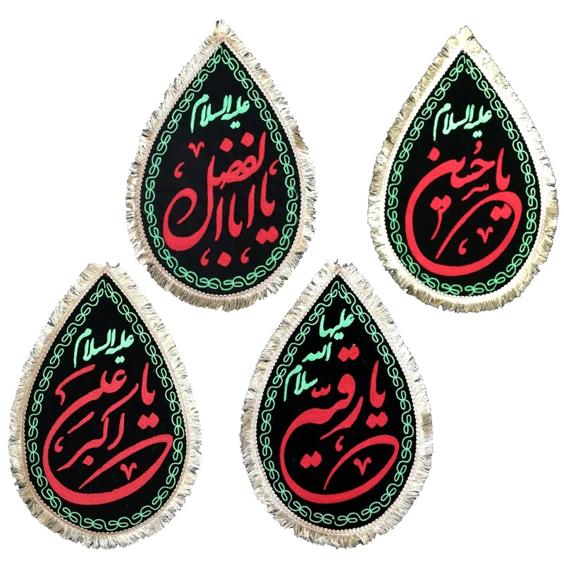 پرچم طرح اشک کد GOL4 مجموعه 4 عددی