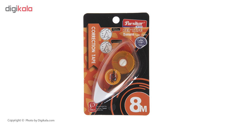 غلط گیر نواری پارسیکار مدل JM558