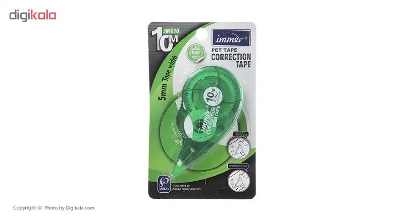 غلط گیر نواری ایمر مدل JM810