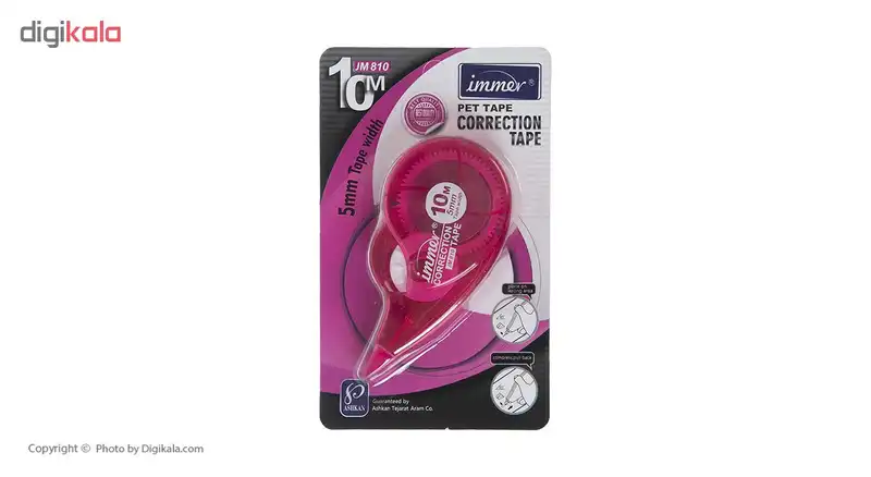 غلط گیر نواری ایمر مدل JM810