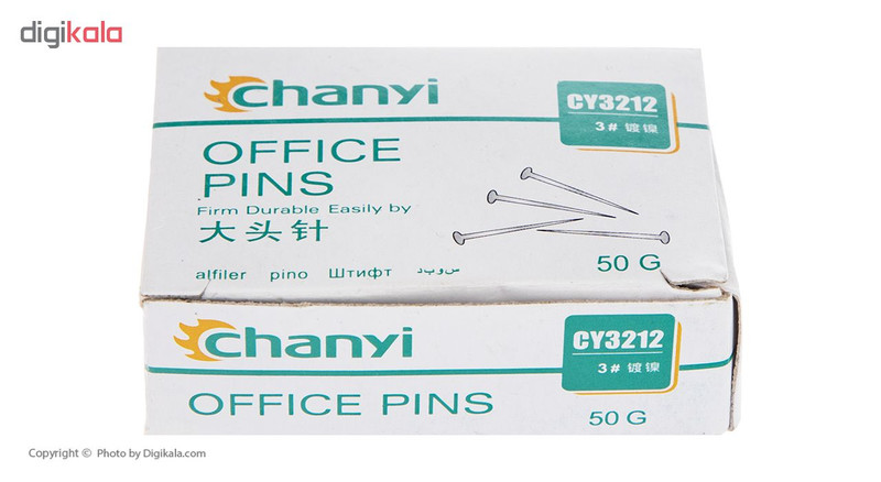سوزن ته گرد مدل Cy3212