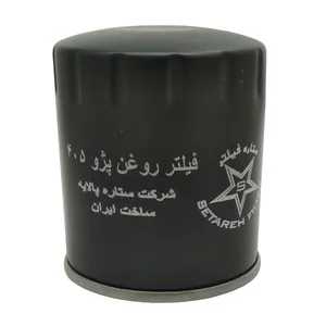 فیلتر روغن خودرو ستاره مدل SOC203 
