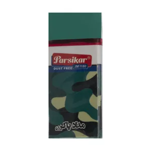 Parsikar JM1180-7 Eraser