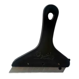 کاتر اخوان مدل 002
