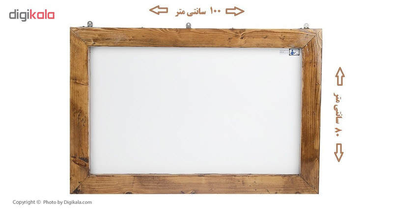 تخته وایت برد آسا برد مدل راش سایز 80x 100 سانتی متر تخته وایت برد آسا برد مدل راش سایز 80x 100 سانتی متر