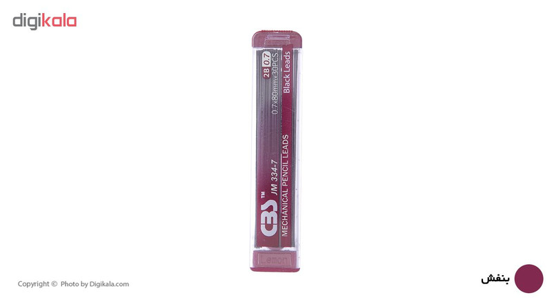 نوک مداد نوکی 0.7 میلی متری سی بی اس مدل JM 334-7 نوک مداد نوکی 0.7 میلی متری سی بی اس مدل JM 334-7