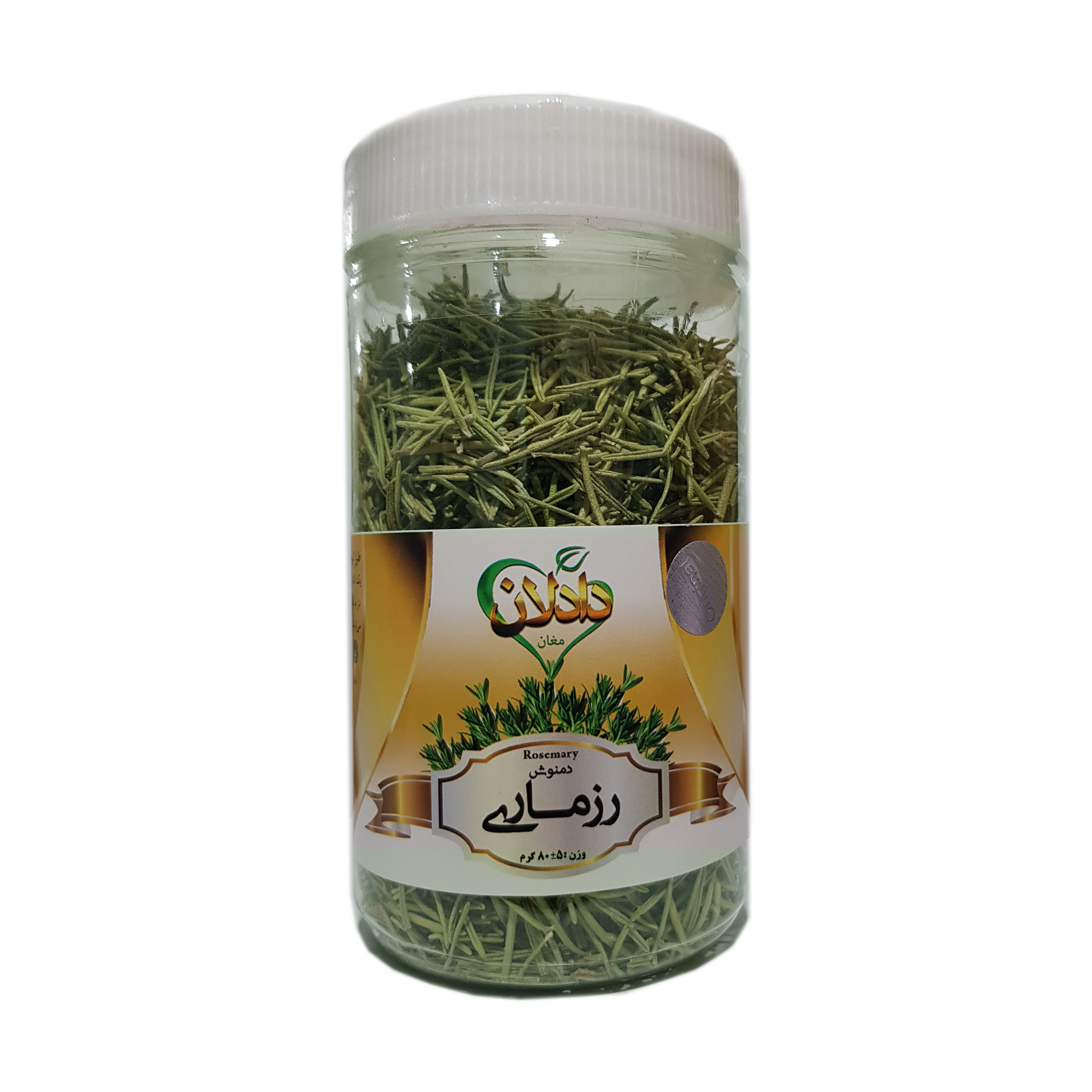 دمنوش رزماری دادلان مقدار 80 گرم