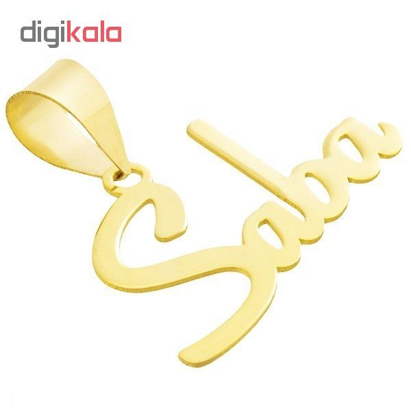 آویز گردنبند طلا 18 عیار زنانه طرح صبا کد UN071 -  - 3