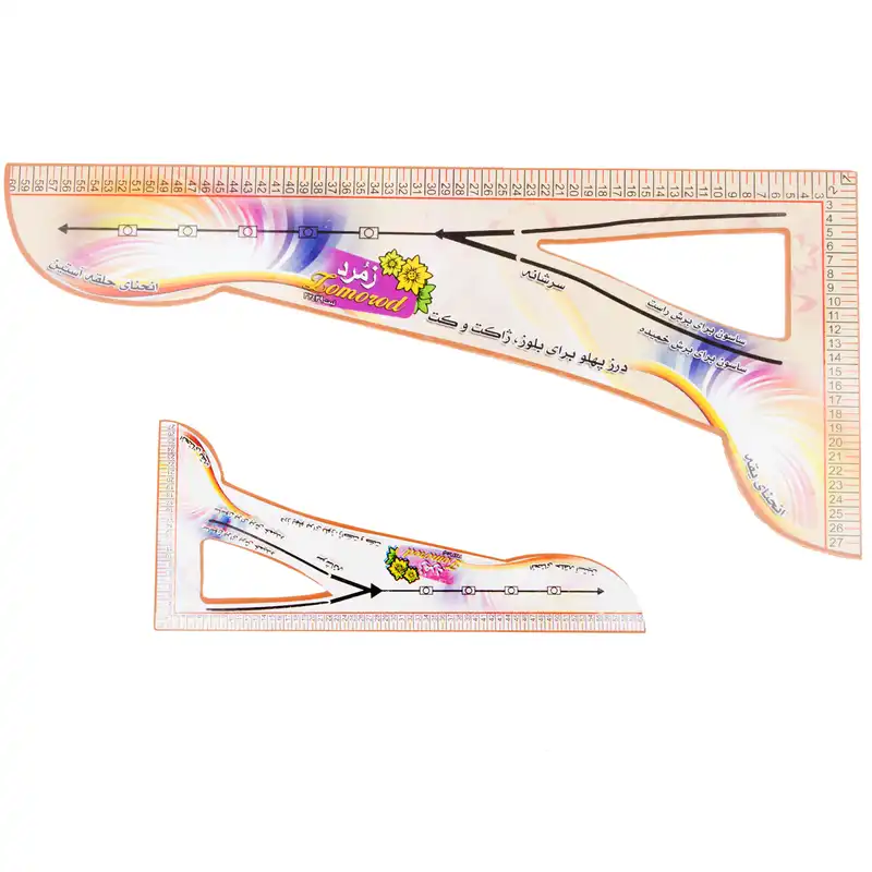 گونیا خیاطی زمرد مدل ZO-24 مجموعه 2 عددی