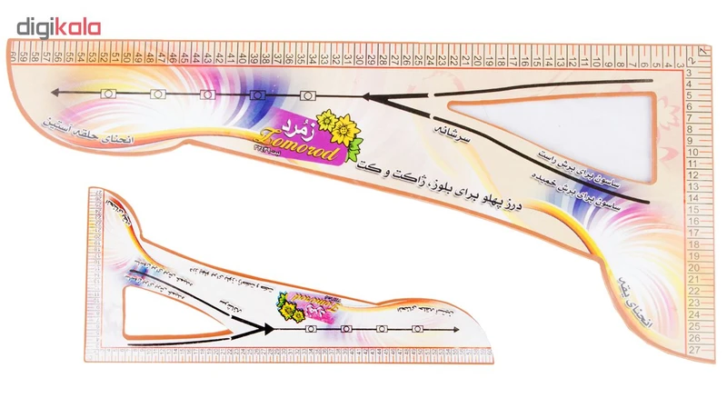 عکس شماره 2