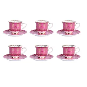 سرویس قهوه خوری 6 پارچه مدل b44