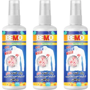 اسپری پاک کننده پیراهن بمو مدل PS3 حجم 120 میلی لیتر بسته 3 عددی