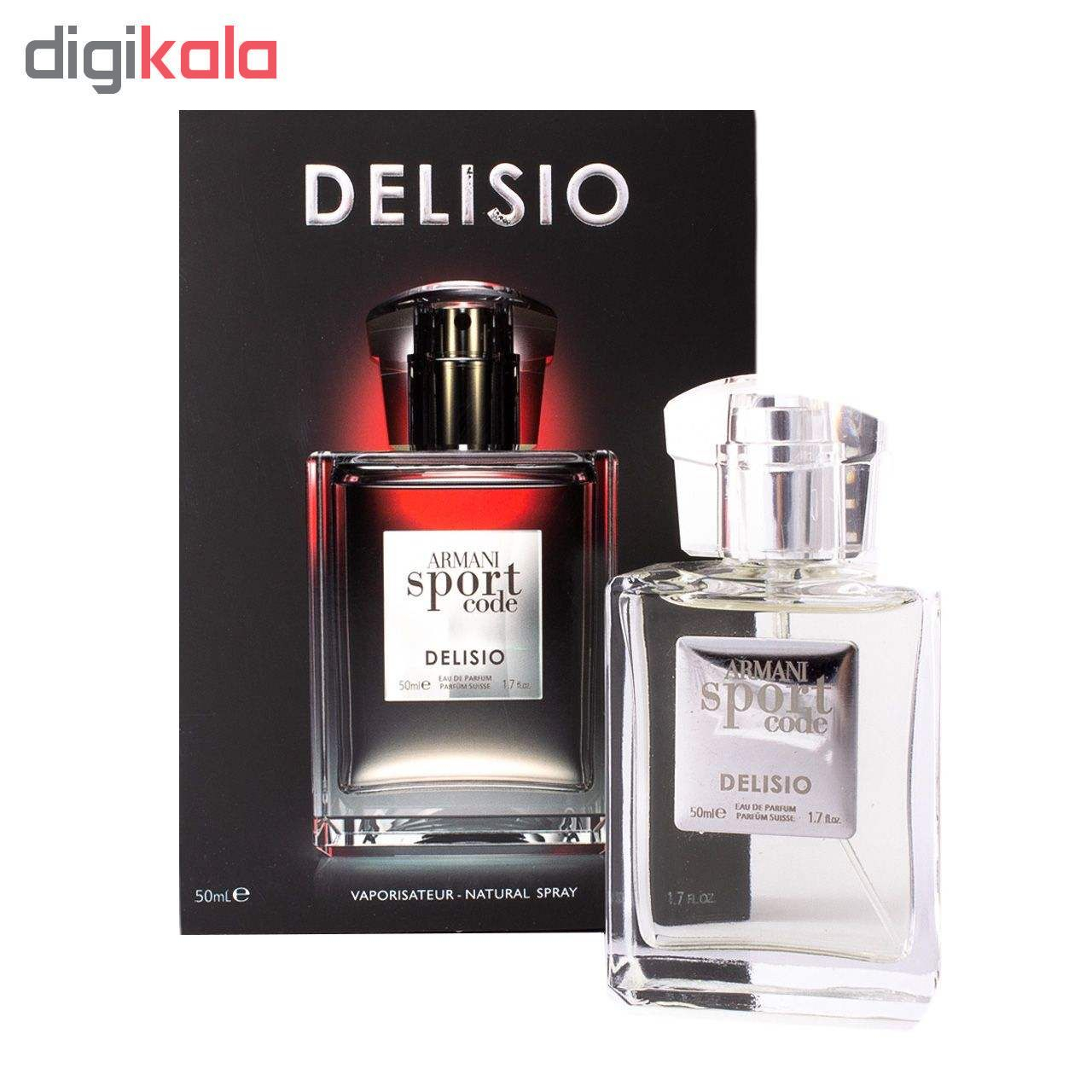 ادو پرفیوم مردانه دلیسیو مدل ARMANI Sport code حجم 50 میلی لیتر