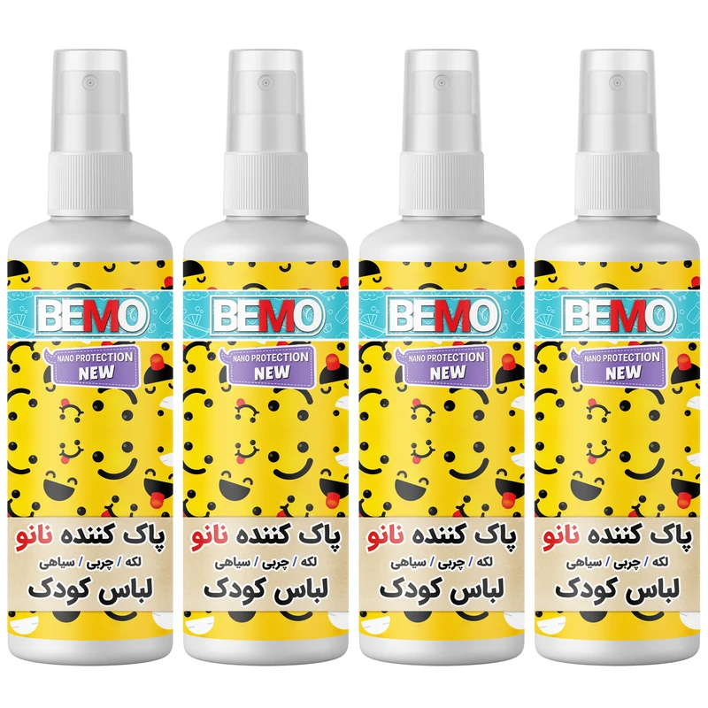 اسپری پاک کننده لباس کودک بمو مدل BS3 حجم 120 میلی لیتر بسته 4 عددی
