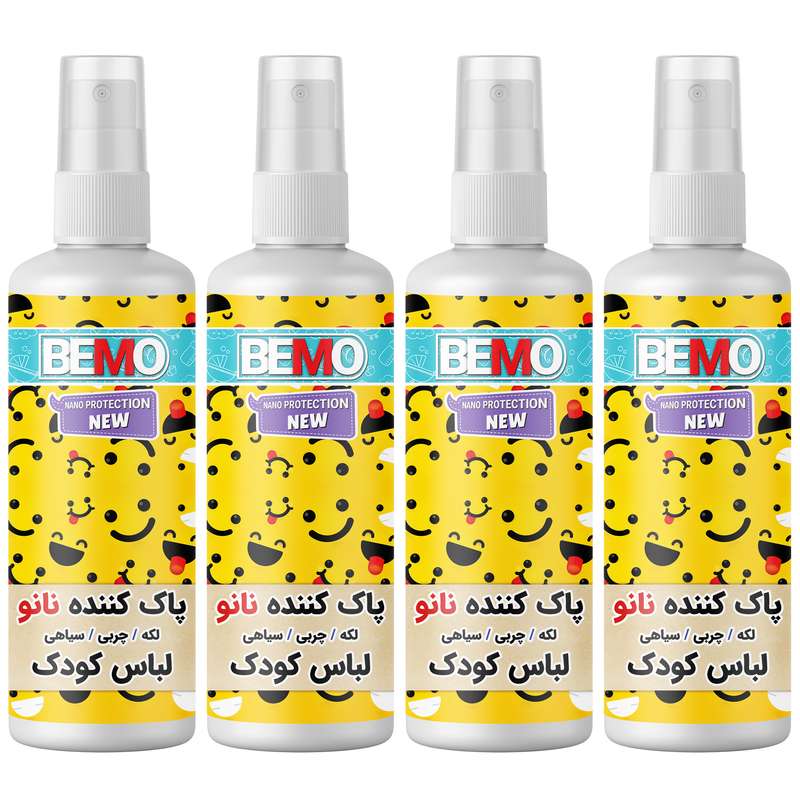 اسپری پاک کننده لباس کودک بمو مدل BS3 حجم 120 میلی لیتر بسته 4 عددی