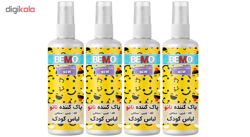 اسپری پاک کننده لباس کودک بمو مدل BS3 حجم 120 میلی لیتر بسته 4 عددی
