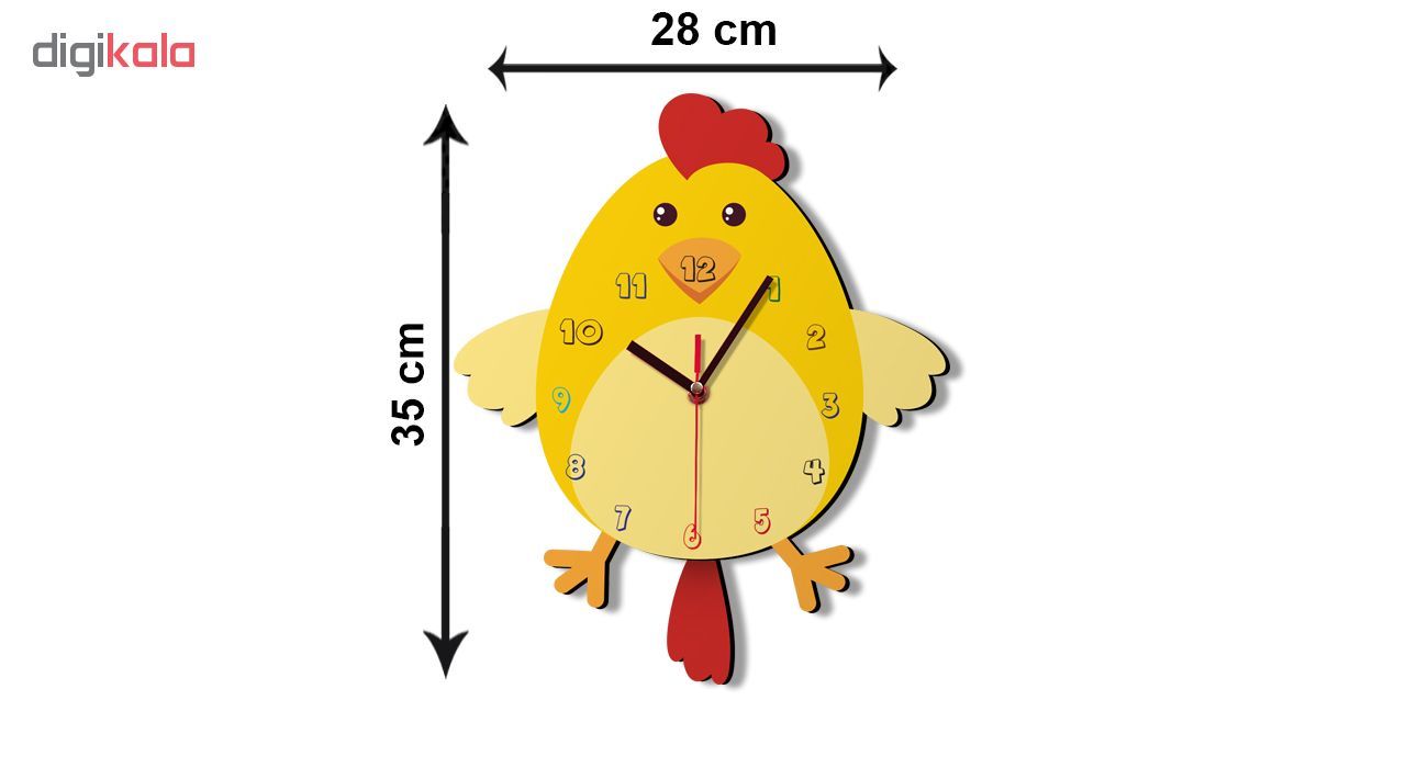 ساعت دیواری کودک ژیوار طرحجوجه طلایی