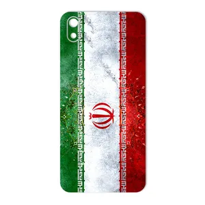 MAHOOT IRAN-Flag Cover Sticker for Xiaomi Redmi 7A