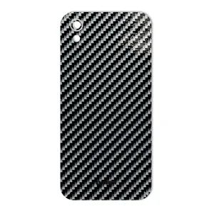 MAHOOT Shine-Carbon Cover Sticker for  Honor 8S