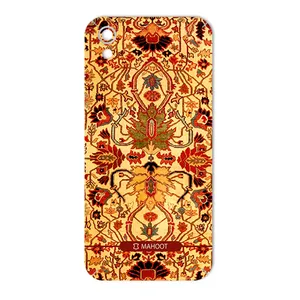 MAHOOT Iran-Carpet Cover Sticker for  Honor 8S