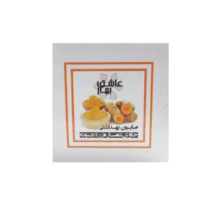 صابون زردچوبه عاشق بهار مدل Z1212 وزن 50 گرم