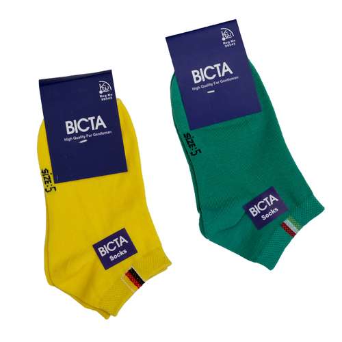 جوراب بچه گانه بیکتا کد 011 مجموعه 2 عددی 