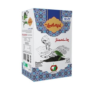 چای سیاه پی67 مقدار 450 گرم