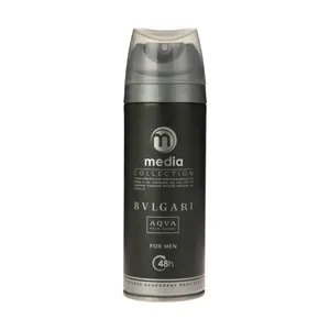 Media Bvlgari Spray for Men 200 ml