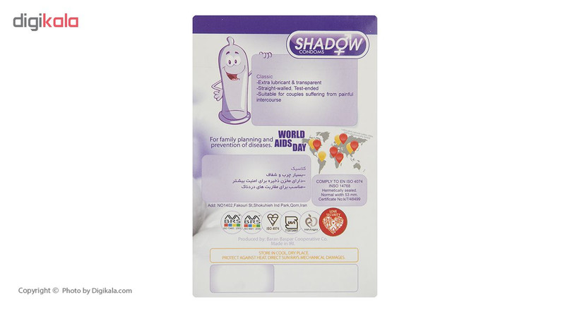 کاندوم شادو مدل Classic بسته 12 عددی