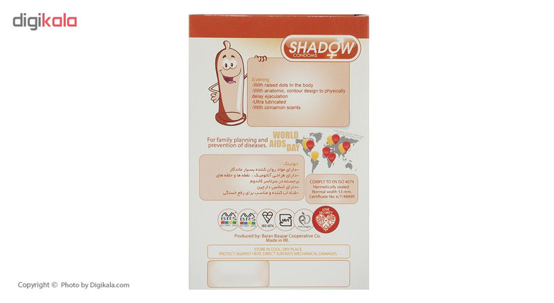 کاندوم شادو مدل EVENING بسته 12 عددی