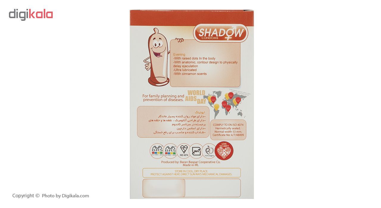 کاندوم شادو مدل EVENING بسته 12 عددی -  - 4