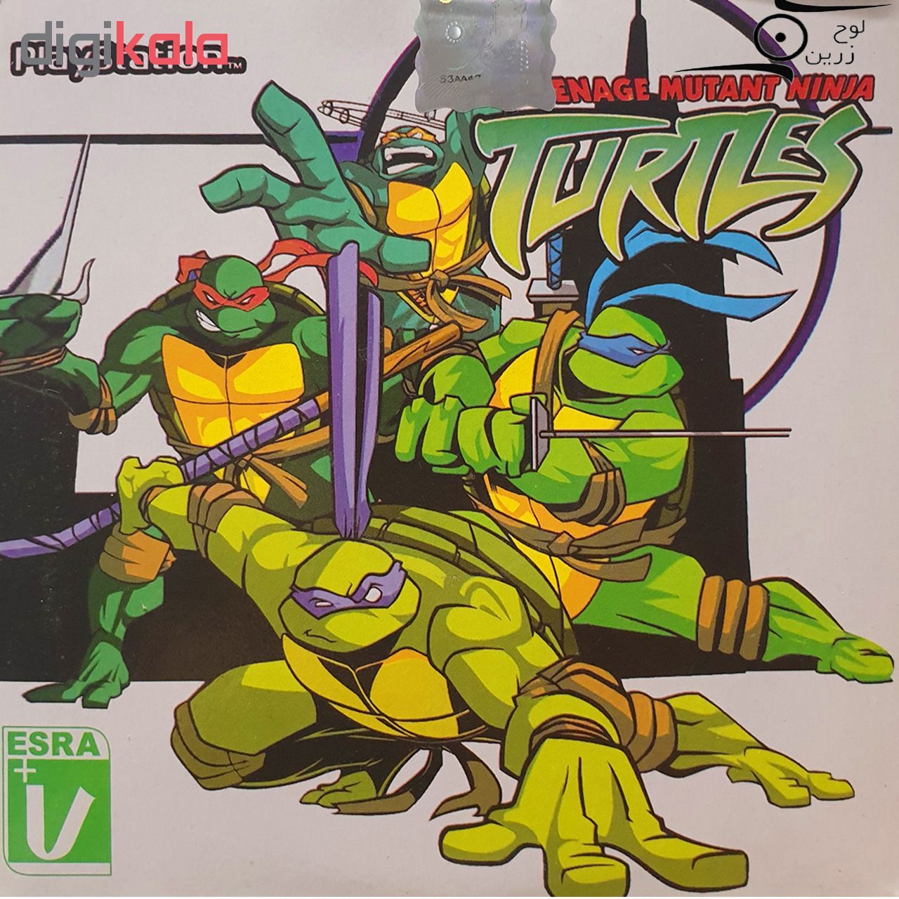بازی Teenage mutant ninja turtles مخصوص PS1