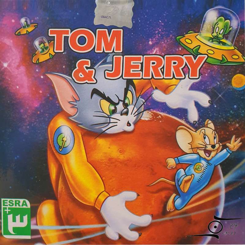 بازی Tom & Jerry مخصوص PS1 بازی Tom & Jerry مخصوص PS1