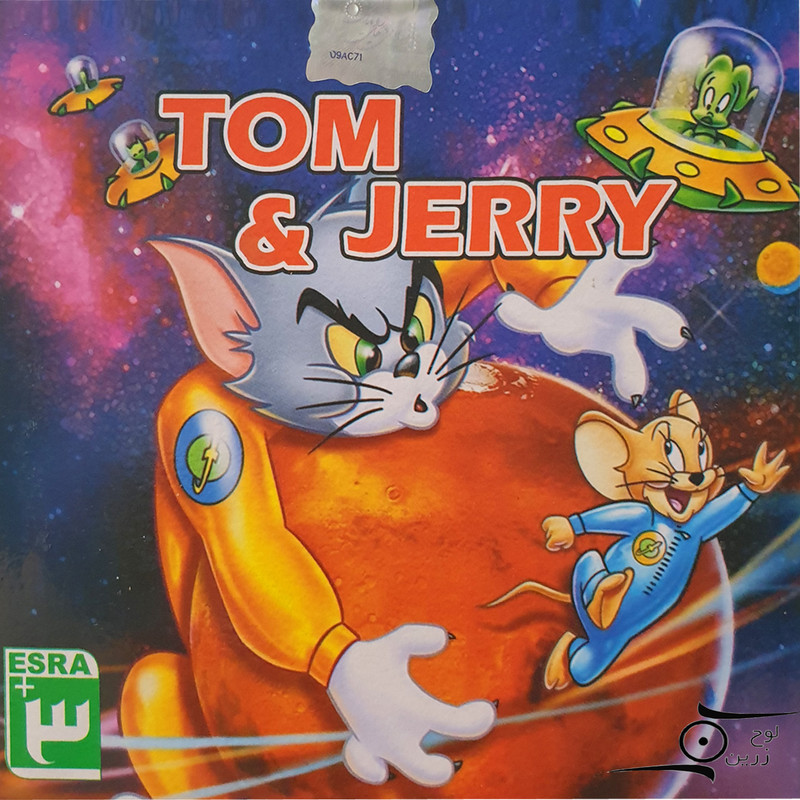 بازی Tom & Jerry مخصوص PS1 بازی Tom & Jerry مخصوص PS1