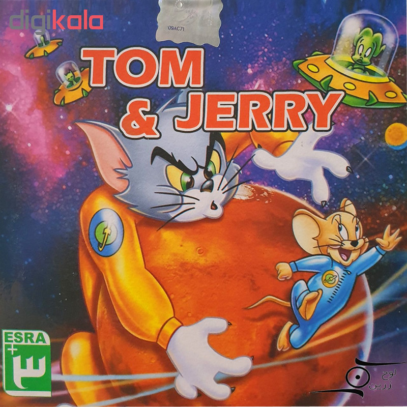 بازی Tom & Jerry مخصوص PS1 بازی Tom & Jerry مخصوص PS1