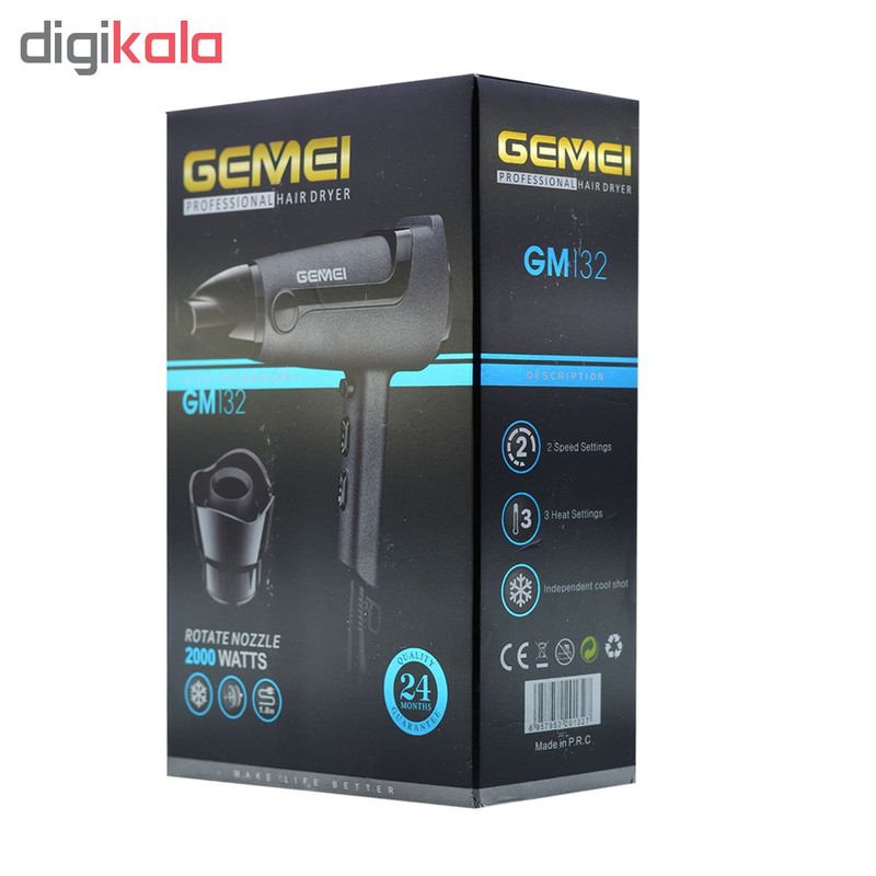 سشوار حرفه ای جیمی مدل GM132 سشوار حرفه ای جیمی مدل GM132