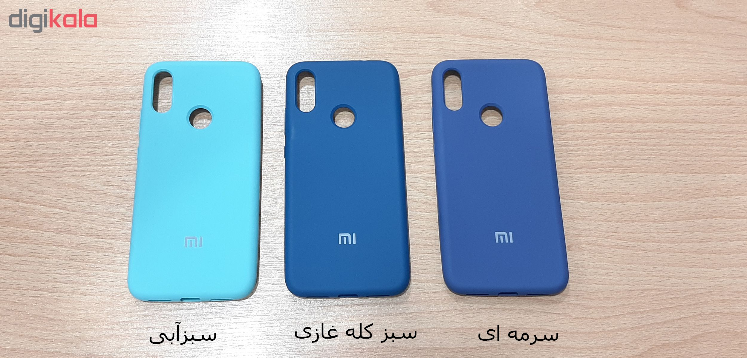 کاور مدل SIL-33 مناسب برای گوشی موبایل شیائومی Redmi Note 7