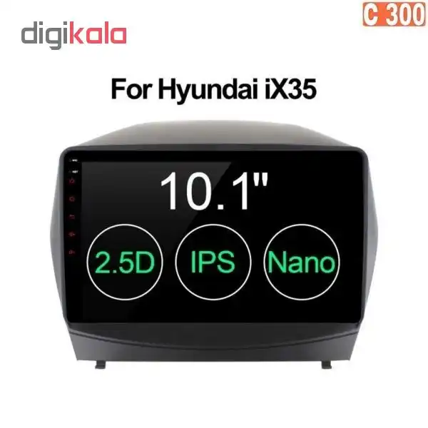 پخش کننده خودرو ووکس مدل IX35-26C300