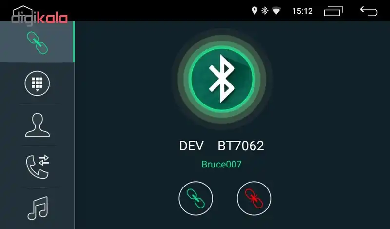 پخش کننده خودرو ووکس مدل IX35-26C300