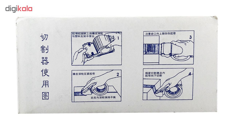 دستگاه چسب پهن مدل TK2 دستگاه چسب پهن مدل TK2